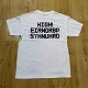 HIGH STANDARD